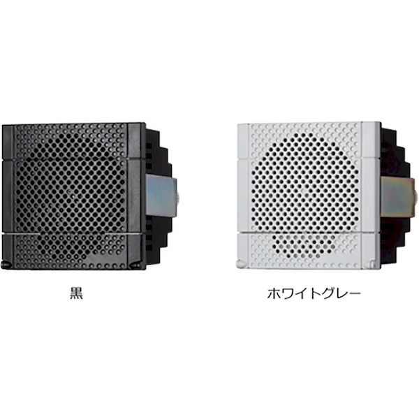 7営業日以内発送 シュナイダーエレクトリック ｹｲﾎｳｷ サイレン 電子音警報機 販売不可