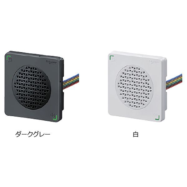 7営業日以内発送 シュナイダーエレクトリック ﾃﾞﾝｼｵﾝｹｲﾎｳｷ ＤＩＮ７２電子音警報機 販売不可