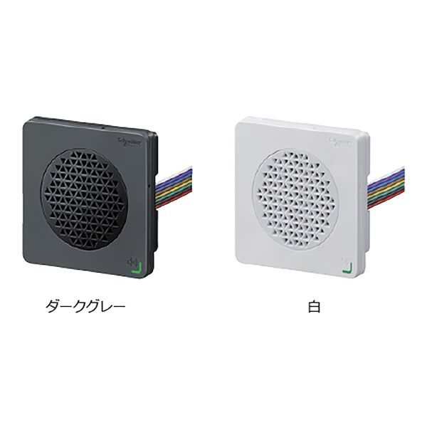 7営業日以内発送 シュナイダーエレクトリック ｵﾝｾｲｺﾞｳｾｲｹｲﾎｳｷ ＤＩＮ７２音声合成警報機 販売不可