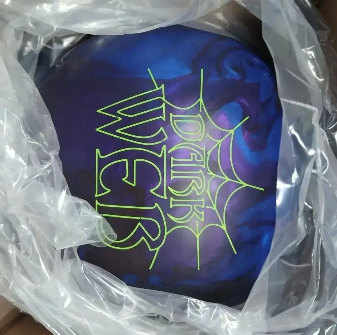 12 パウンド ダークウェブ ハイブリッド HAMMER ハンマー ボーリング 球