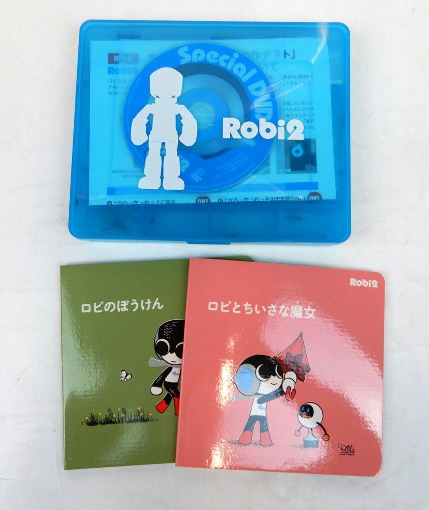 デアゴスティーニ・ジャパン 週刊ロビ2 全80巻セット - メルカリ