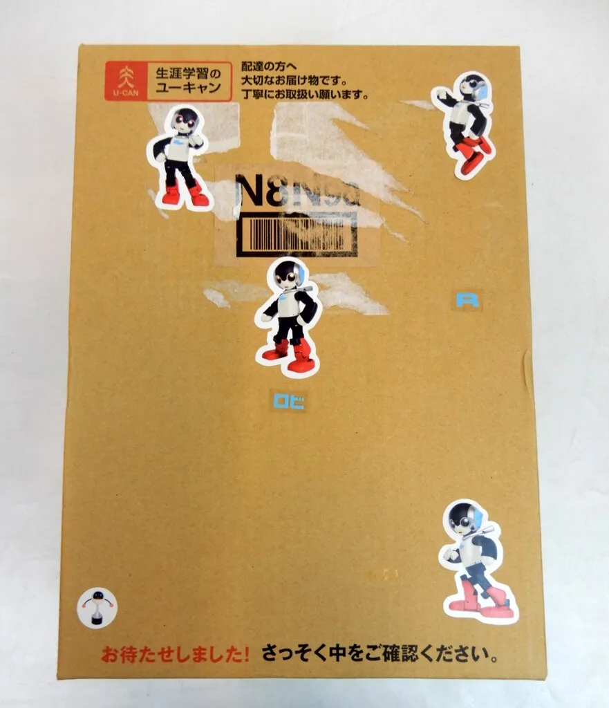 2026年最新】ロビ2 80の人気アイテム - メルカリ