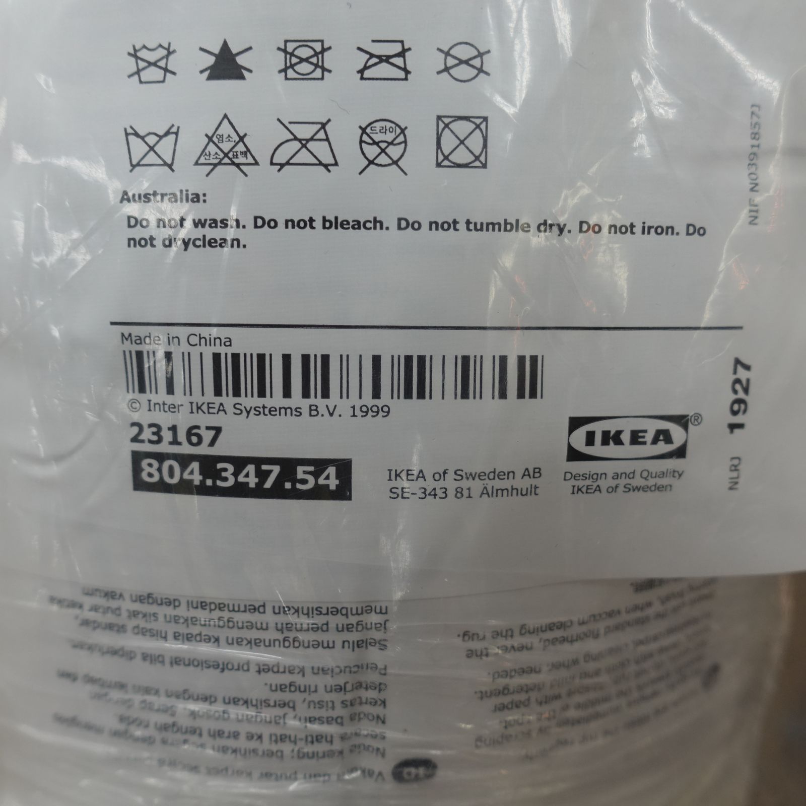 未開封品！IKEA ヴァージルアブロー off-white MARKERAD マルケラッド