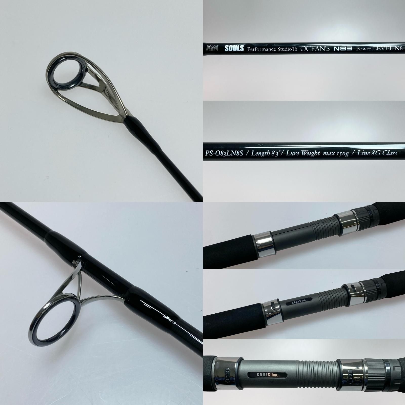 SOULS ソウルズ パフォーマンススタジオ 16 オーシャンズ N83 パワー