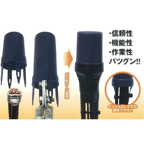 7営業日以内発送 カワグチ ﾅｲｽｸﾞﾛｰﾌﾞ ﾊﾟｲ50 12ｺｲﾘ 幹線絶縁器材 ﾅｲｽｸﾞﾛｰﾌﾞﾊﾟｲ5012ｺｲﾘ 販売不可