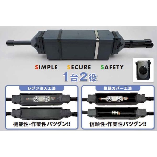7営業日以内発送 カワグチ ﾅｲｽﾌﾞﾗﾝﾁ B ﾁｭｳ 3ｺｲﾘ 幹線絶縁器材 ﾅｲｽﾌﾞﾗﾝﾁBﾁｭｳ3ｺｲﾘ 販売不可