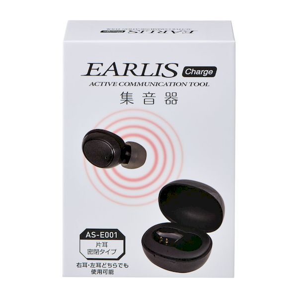 7営業日以内発送