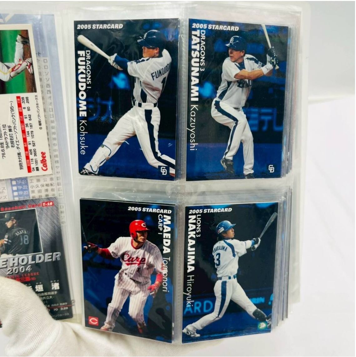 プロ野球チップス カードまとめ バインダー付き 2003〜2006年 カルビー STAR TOP