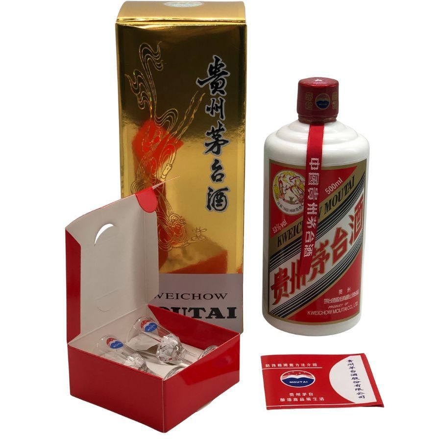 貴州茅台酒 マオタイ酒 天女ラベル 2025 500ml 53%【V0】 - メルカリ