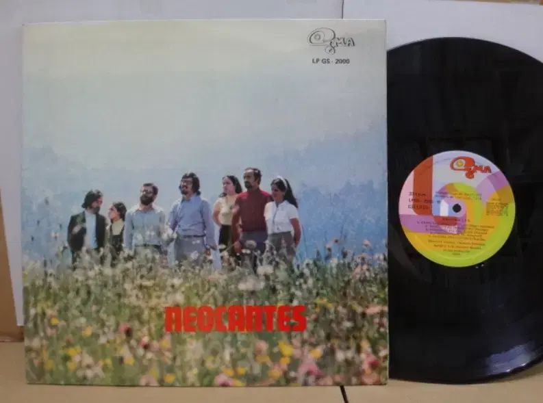 Spain LP Neocantes ー 1973 年 早い Folk