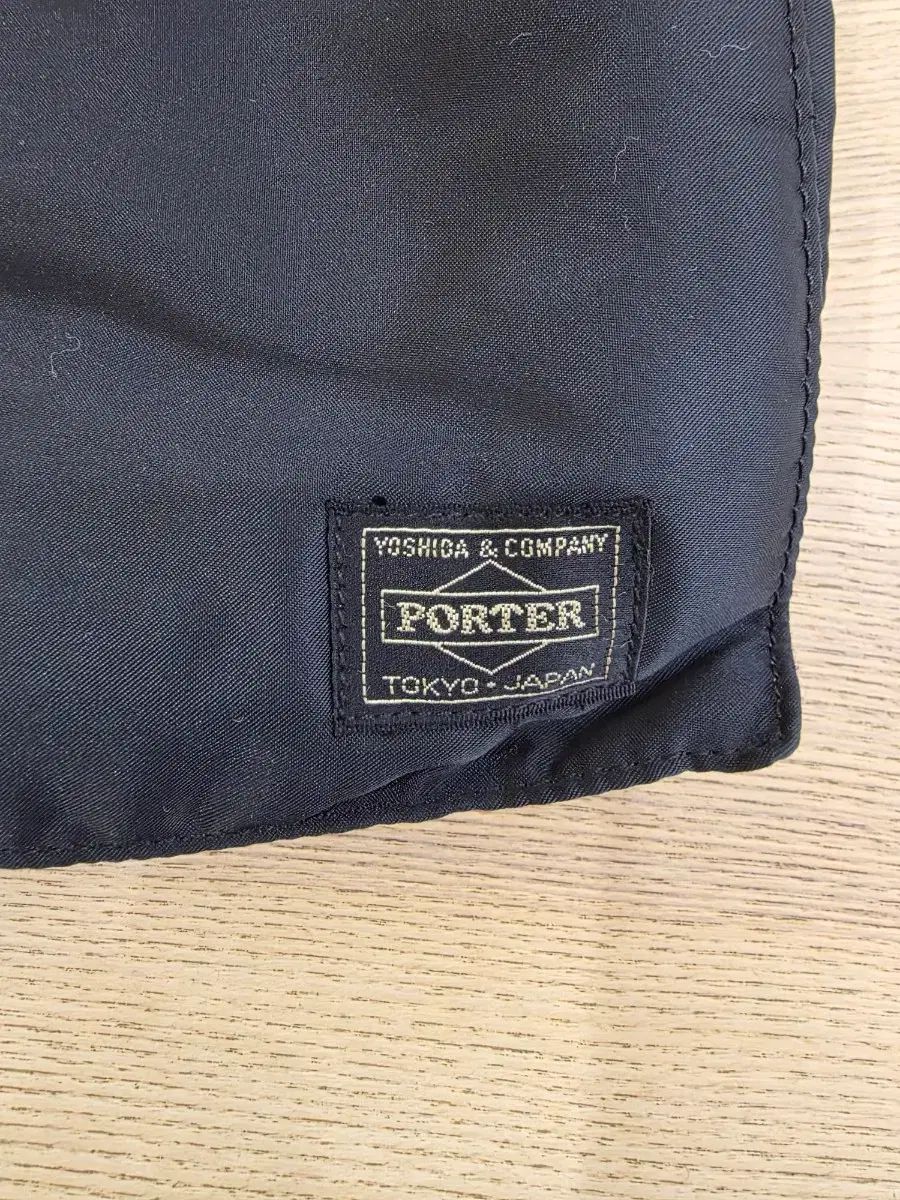 吉田ポーター タンカー