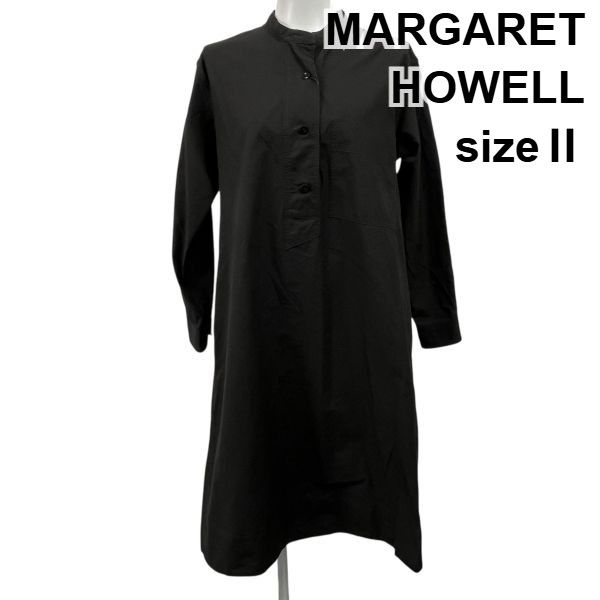 エムエイチエル MHL. マーガレット ハウエル シャツワンピース ロング スタンド 長袖 シンプル 黒 Ⅱ M 9号 レディース S 5 Y 397