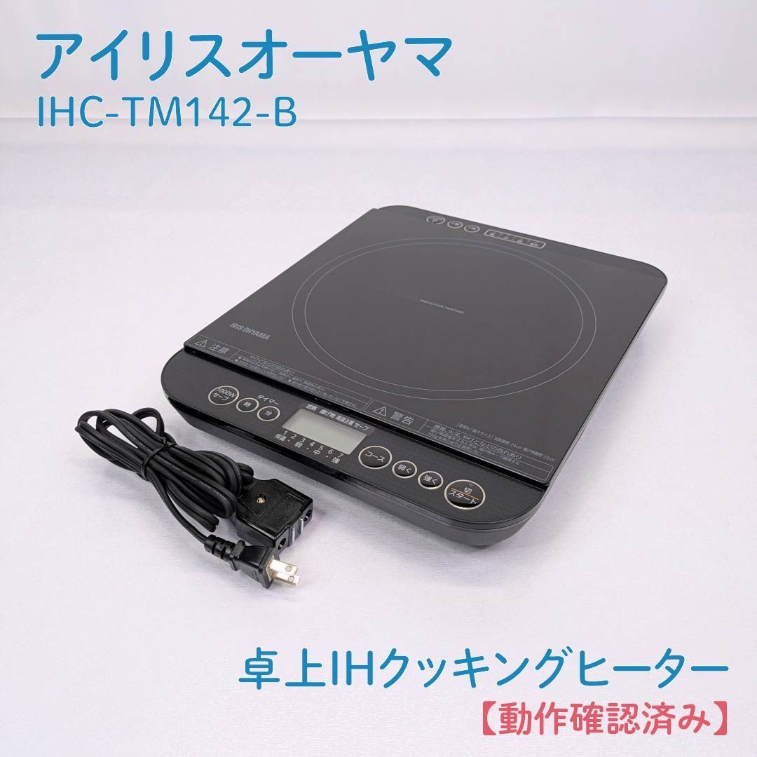 大正ロマンシルクドレスコートハット靴オビツドール27ジェニー用アウト