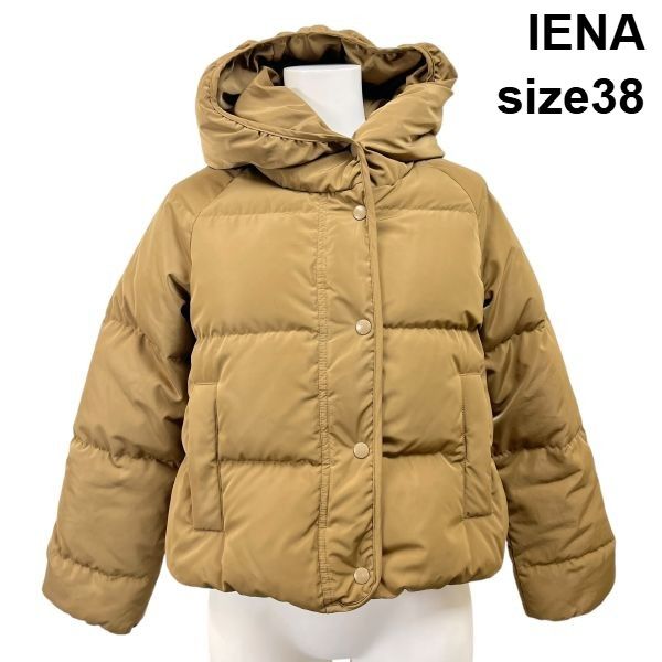 □ イエナ IENA アウター ダウンジャケット コート ショート丈 長袖 