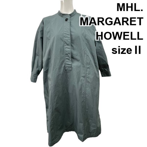 エムエイチエル MHL. シャツワンピース ロング スタンド 長袖 シンプル 水色 コットン100％ Ⅱ M 9号 レディース S 5 Y 398