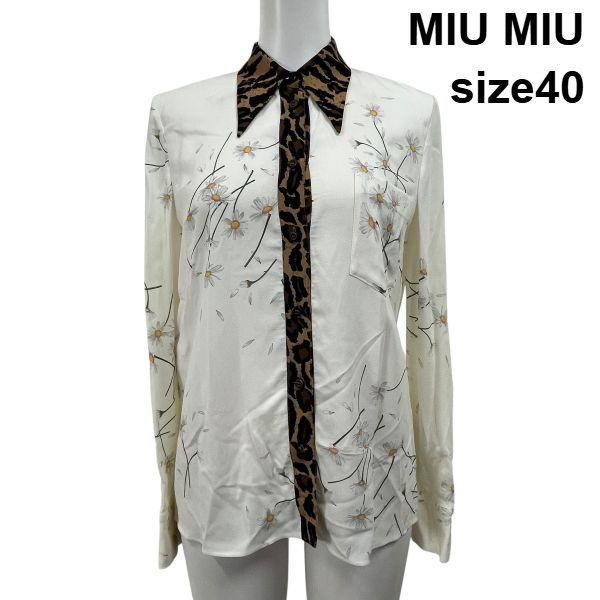 miu miu フリル付き ヒョウ柄 Tシャツ Miu miu t-shirt s - Gem