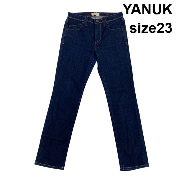 ヤヌーク YANUK デニムパンツ ジーンズ スリムストレート インディゴブルー 綿混 コットン混 23 S 7号 レディース 5 Y 409