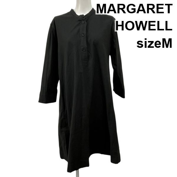 ◇ マーガレットハウエル MARGARET HOWELL シャツワンピース ロング