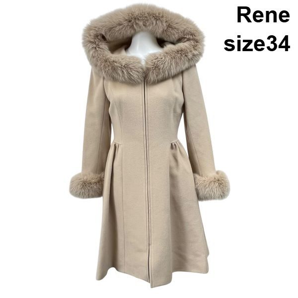 □ ルネ Rene アウター ロングコート ウールコート 長袖 FOXファー