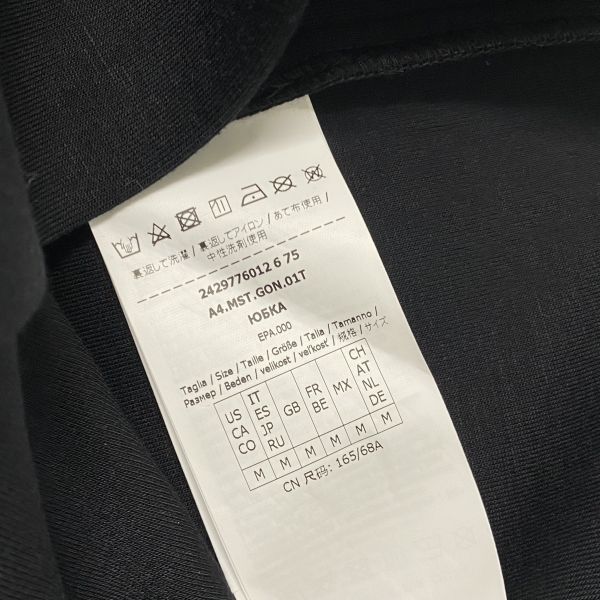  エスマックスマーラ S Max Mara ロングペンシルスカート タイト Iライン バックスリット 黒 ブラック M 9号 レディース 5 Y 432 タイトスカート ロングスカート