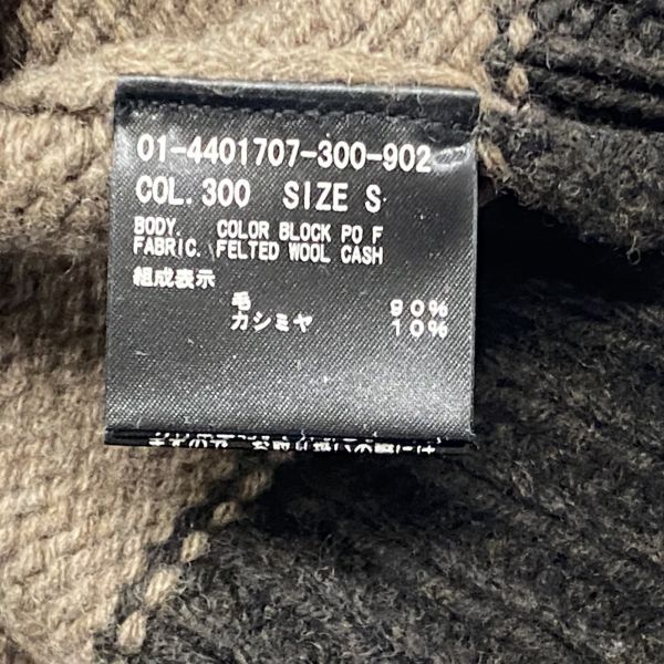 ◇ セオリー Theory ハイネックニットプルオーバー 長袖 カラー