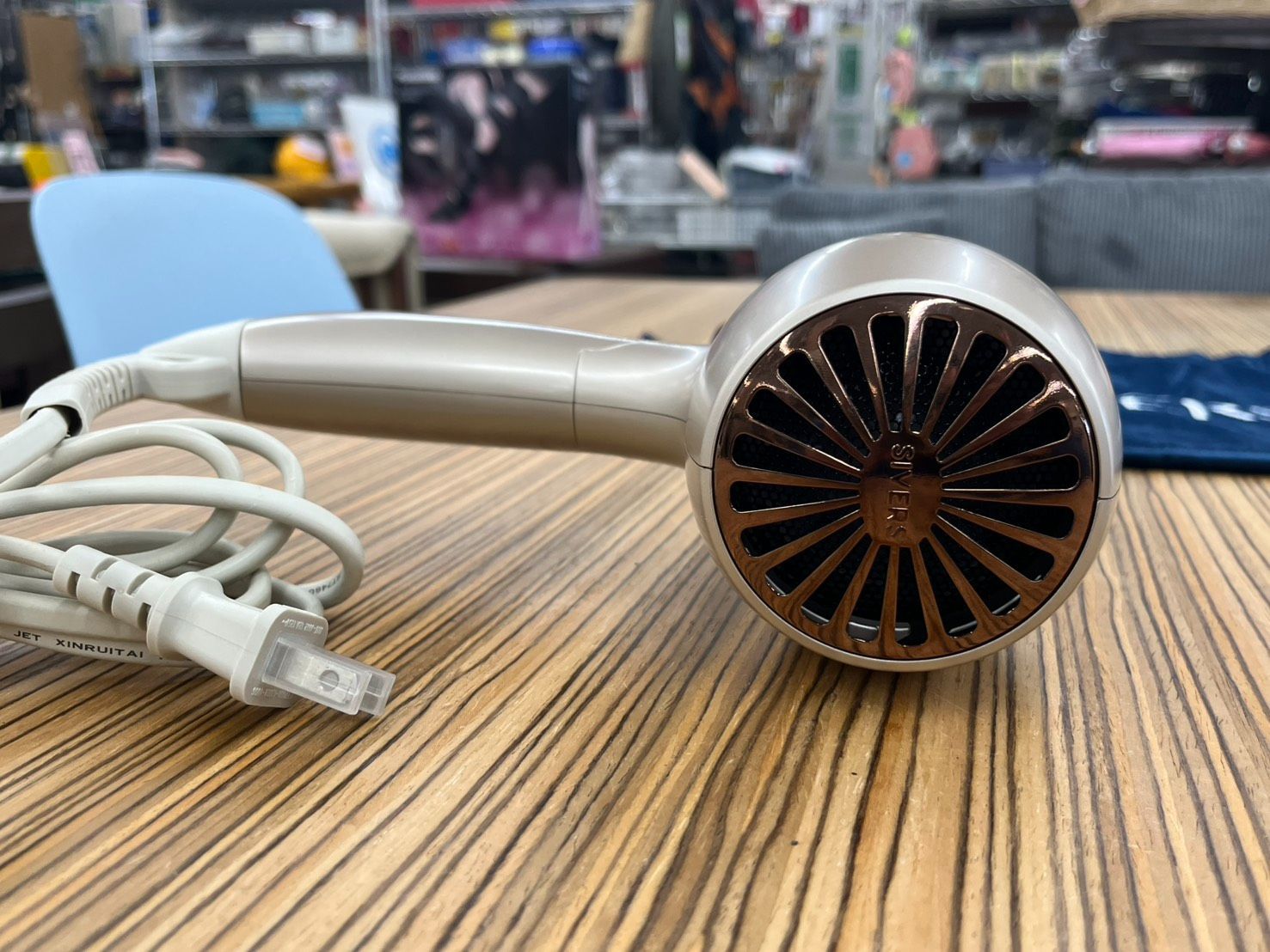 美容家電 SIVERS ドライヤー型 美顔器 シヴァーズマジック SV-M201