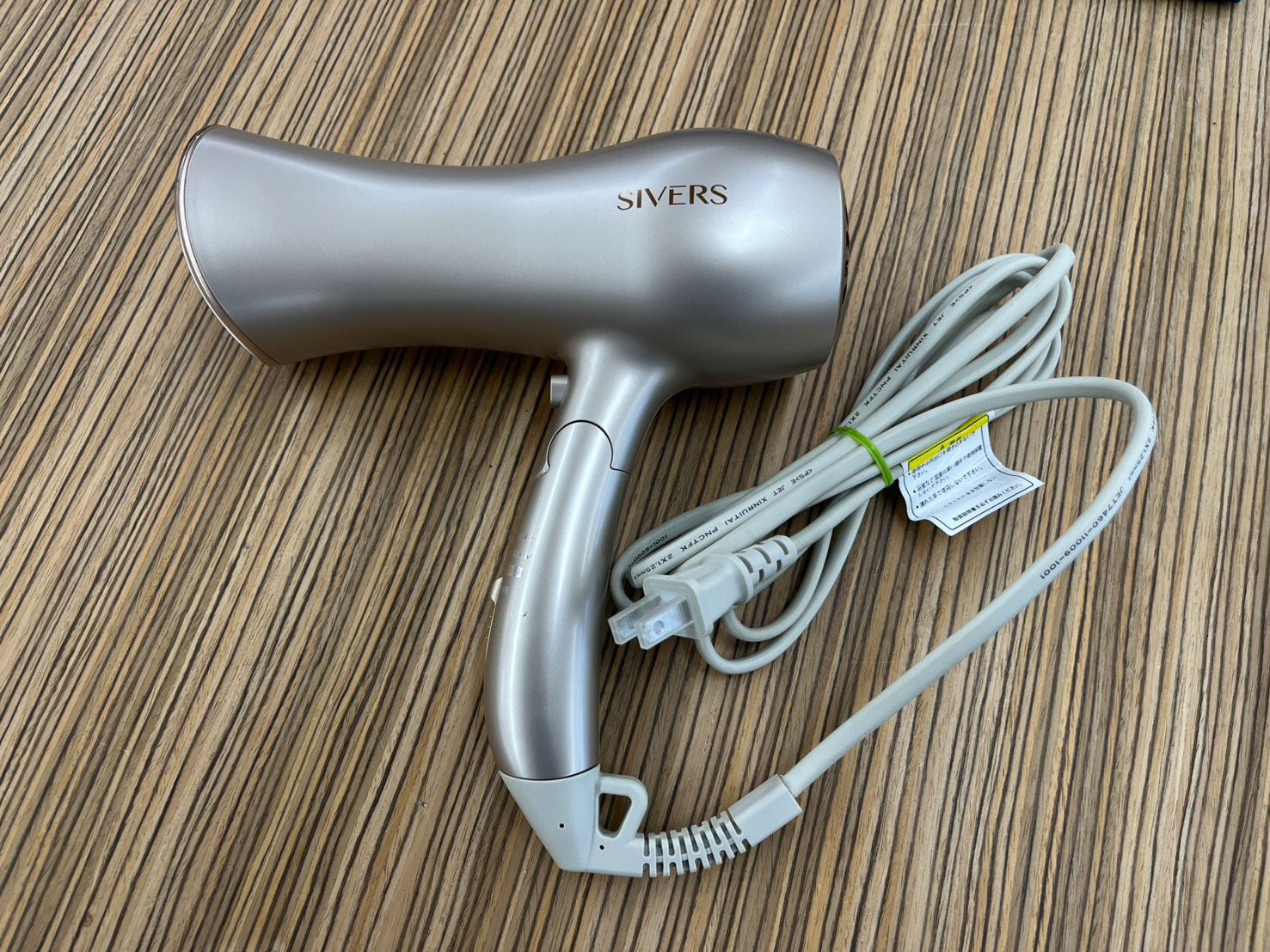 SIVERS ドライヤー型 美顔器 シヴァーズマジック SV-M 201 エイジングケア