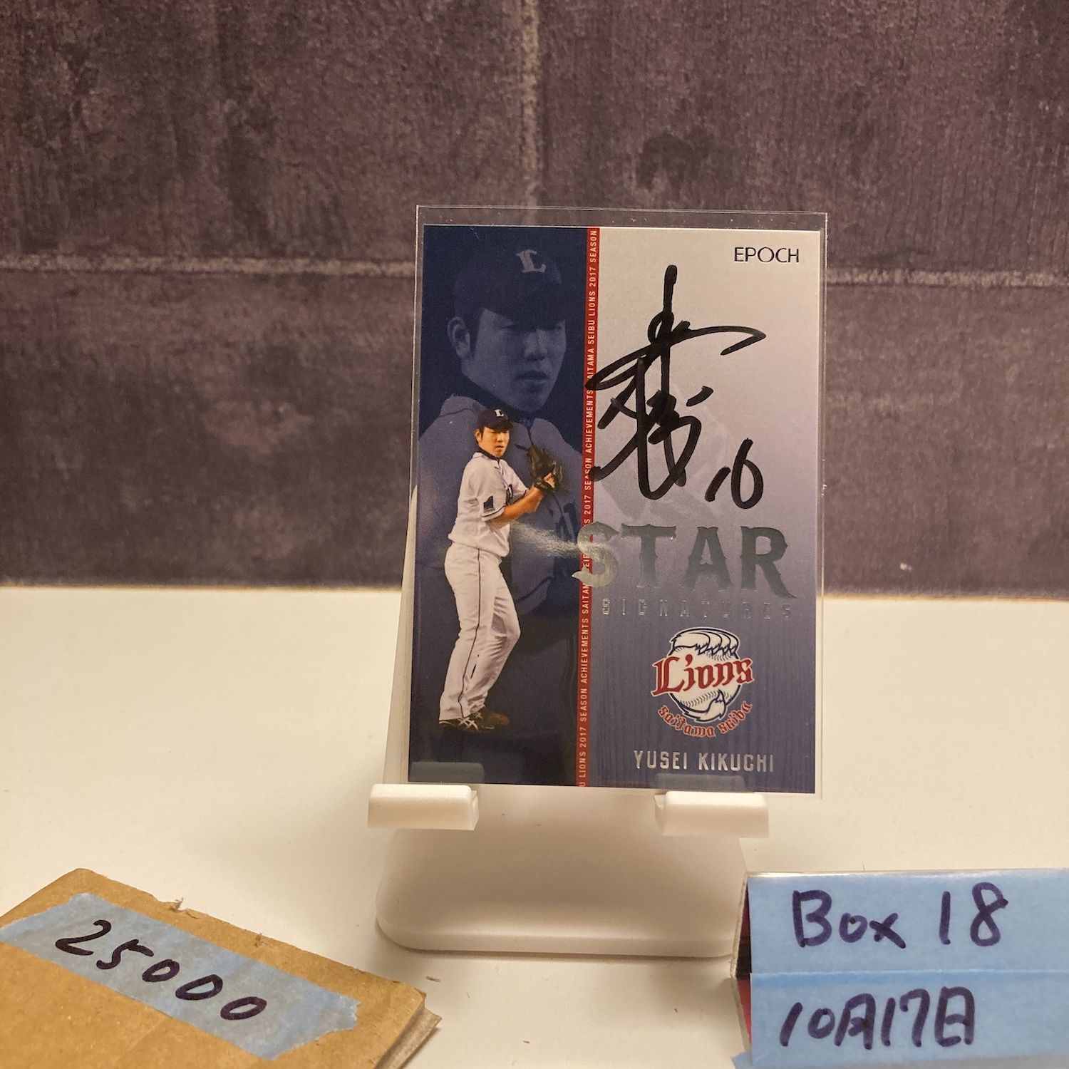 2017 EPOCH 菊池雄星 03 10 直筆サインカード 埼玉西武ライオンズ Star Signatures Season Achievements カード