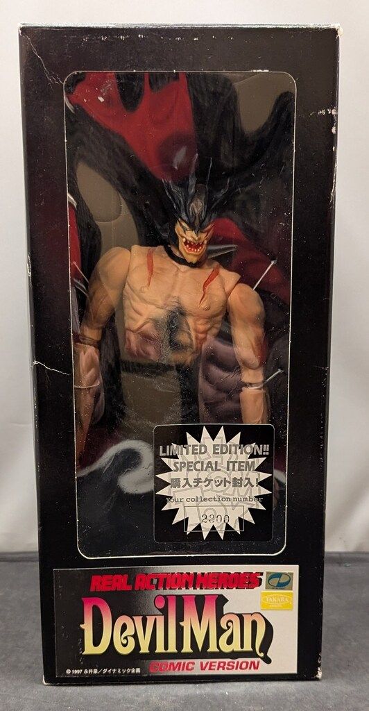 メディコムトイ☆RAH リアルアクションヒーローズ☆デビルマン【原作版