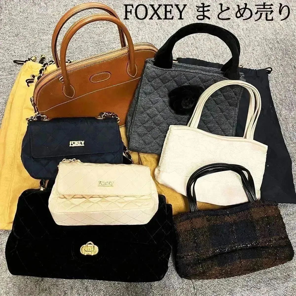 まとめ売り FOXEY フォクシー ハンドバッグ ショルダーバッグ ミニ