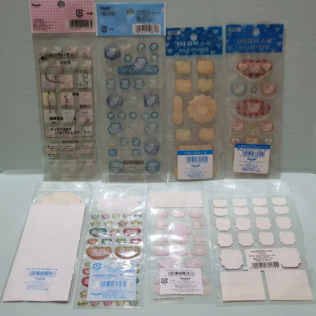 ハローキティ さくらんぼ 天使 ローズ 古典 ステッカー まとめ