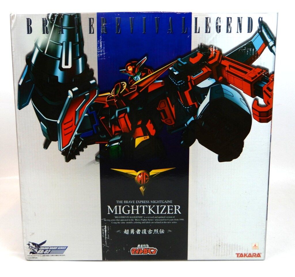 レア　タカラ 超勇者復古烈伝 特急合体マイトガイン　オマケ付き タカラ 勇者特急マイトガイン 超勇者復古烈伝 ドリル特急合体マイト