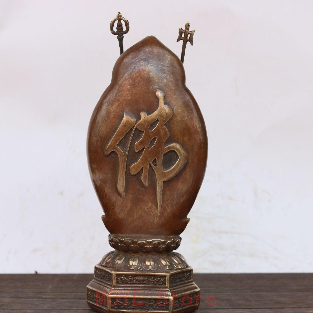 仏教美術 千手観音 銅製 仏像 彫刻 置物 開運 風水gy1216 - メルカリ