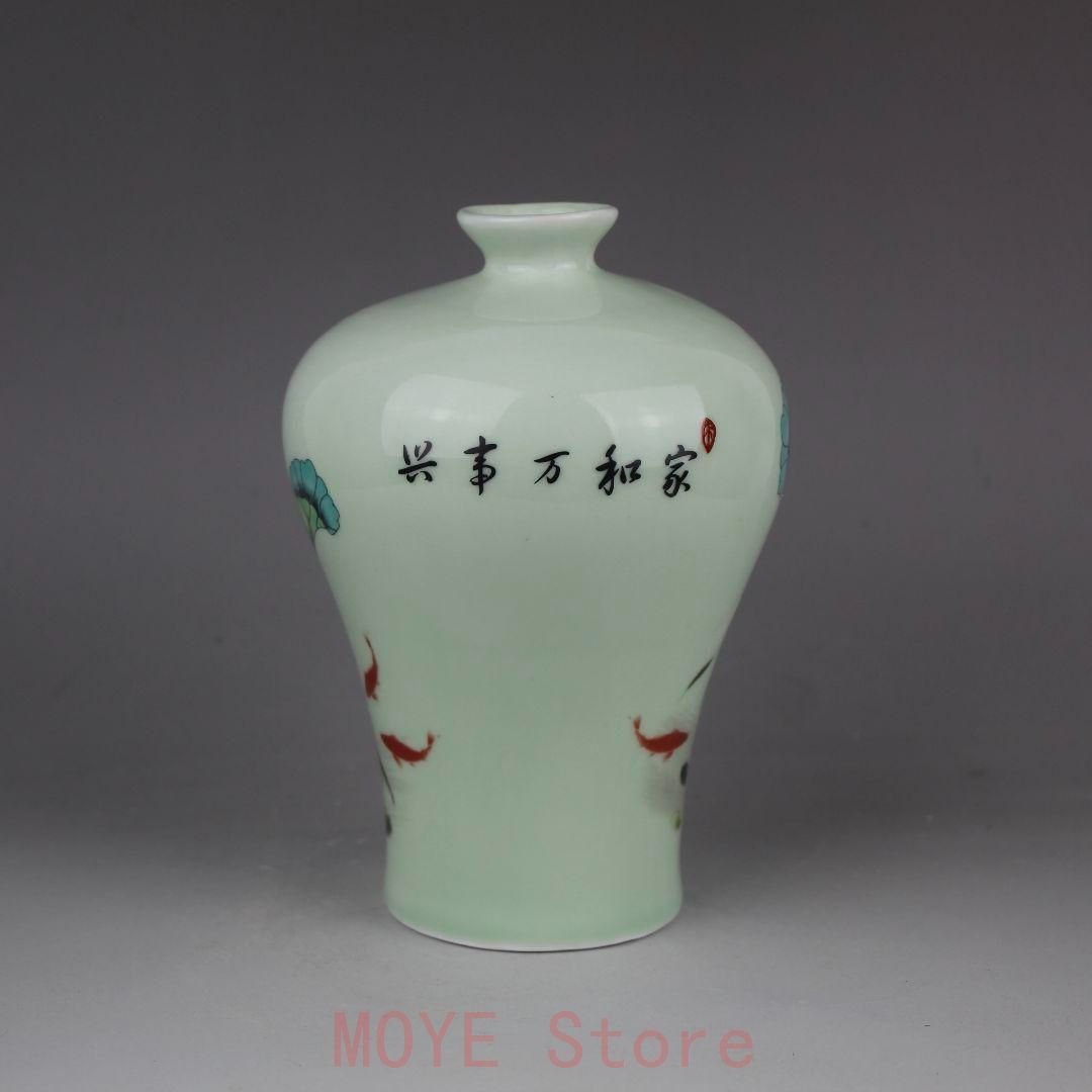 中国美術 花瓶 陶磁器 装飾品 工芸品美術品 置物gy1216 - メルカリ