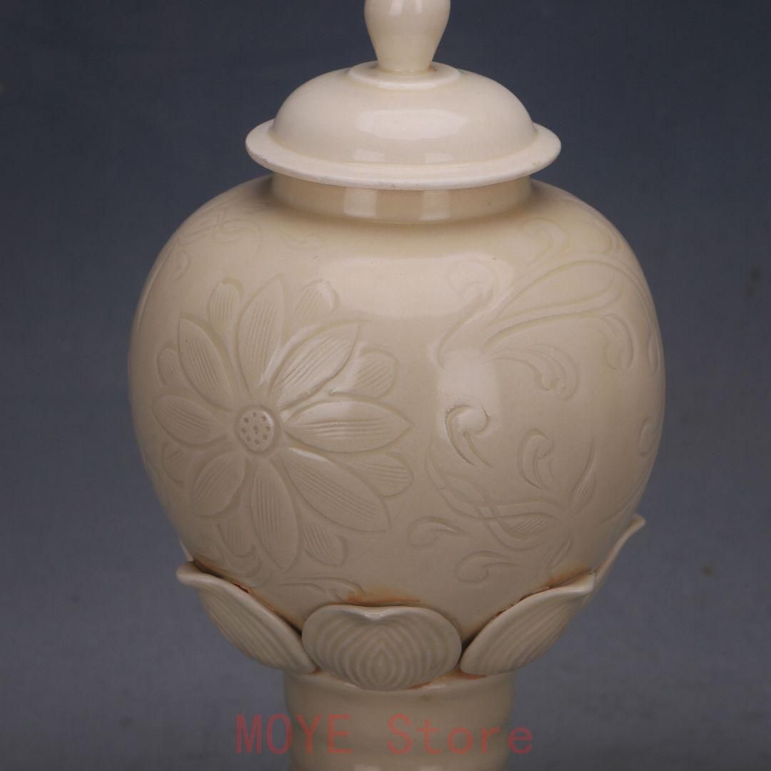 宋定窯 白釉暗刻堆彫蓋缶 景徳鎮 陶磁器 装飾品 現代工芸品 美術品