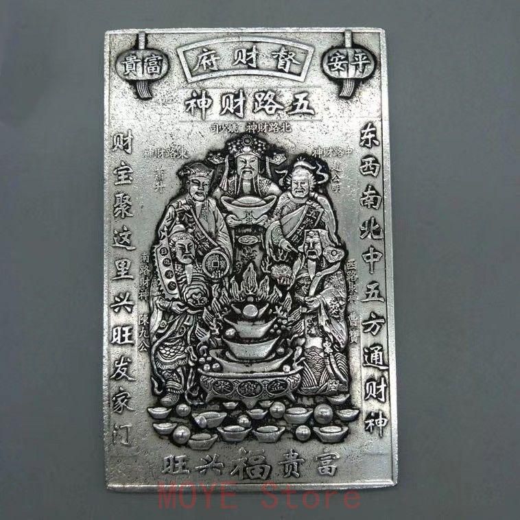 銅器 銅製品 薬師仏仏像座蓮仏 鎮宅 辟邪 開運風水 招財 置物 工芸品 装飾品 銅器 銅製品 薬師仏仏像座蓮仏 鎮宅 辟邪 開運風水 招財 置物