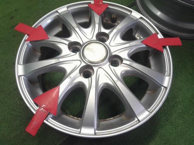 13インチ アルミホイール
