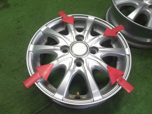 13インチ アルミホイール