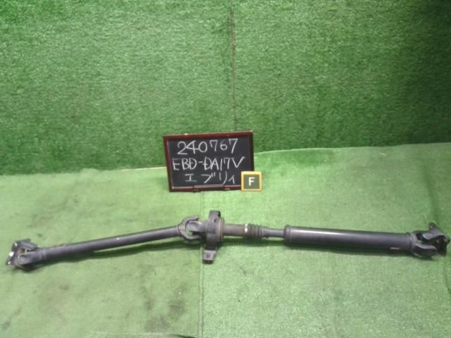 中古】エブリィ EBD-DA17V プロペラシャフト 27101-64P30 自社品番