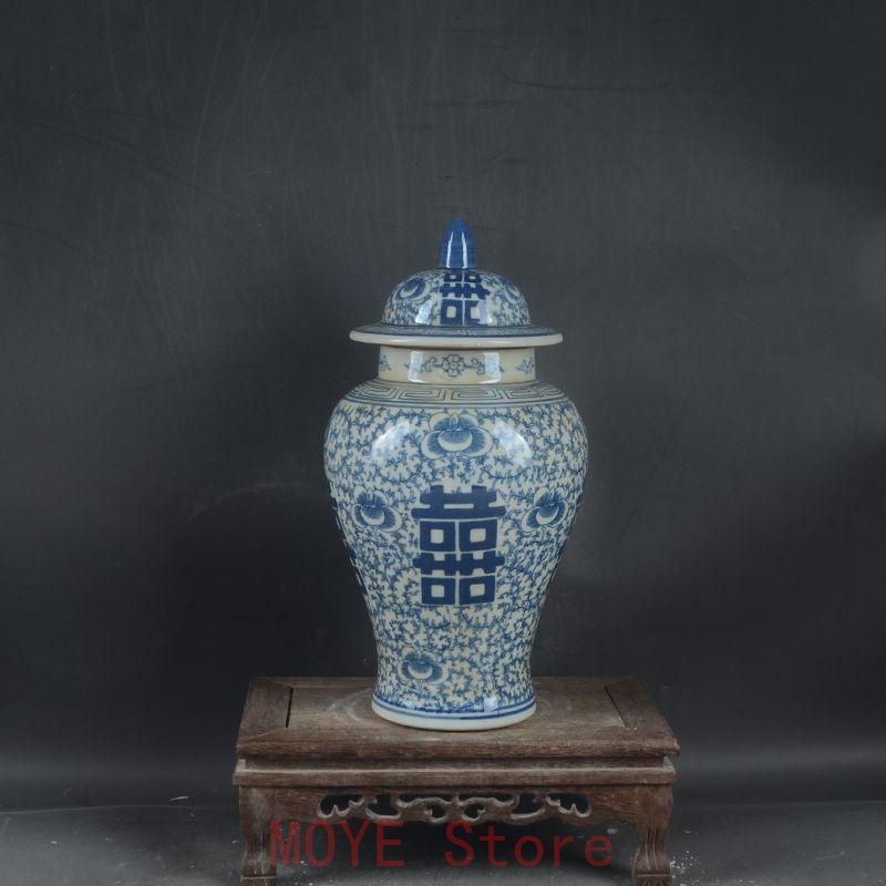 青花喜字纏枝蓮蓋缶 景徳鎮 陶磁器 装飾品 現代工芸品 美術品 置物