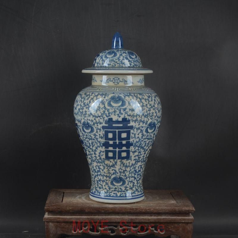 青花喜字纏枝蓮蓋缶 景徳鎮 陶磁器 装飾品 現代工芸品 美術品 置物