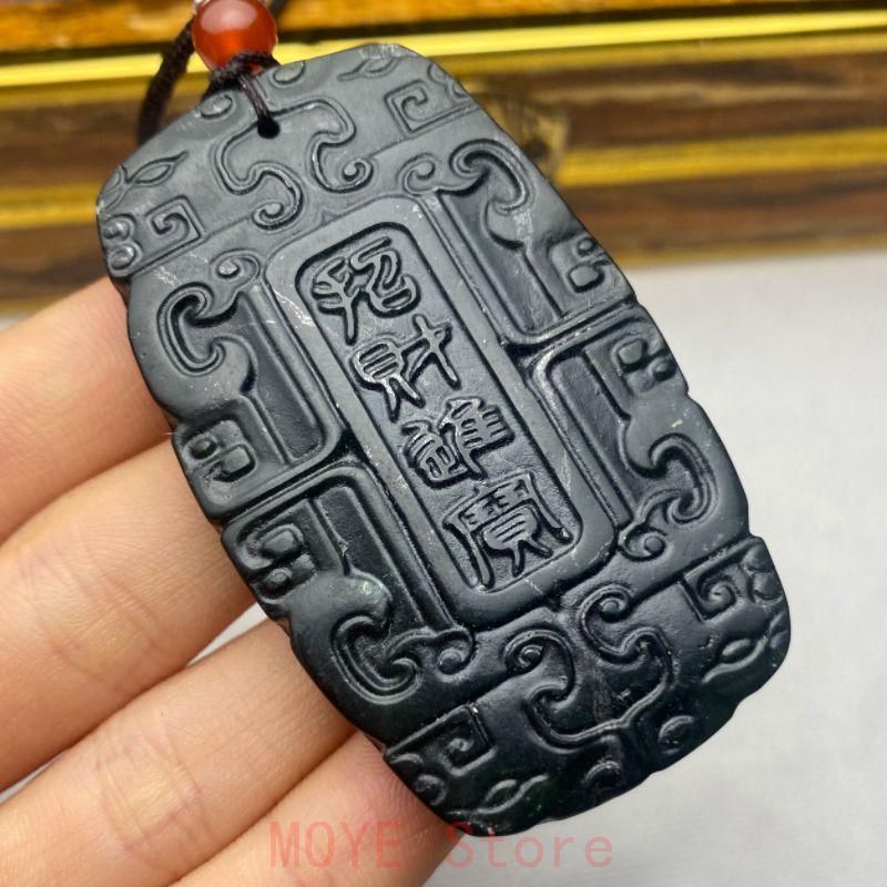 収集品 玉佩 美品 細工   招財進宝の玉牌  装飾品 工芸品 美術品gy1216