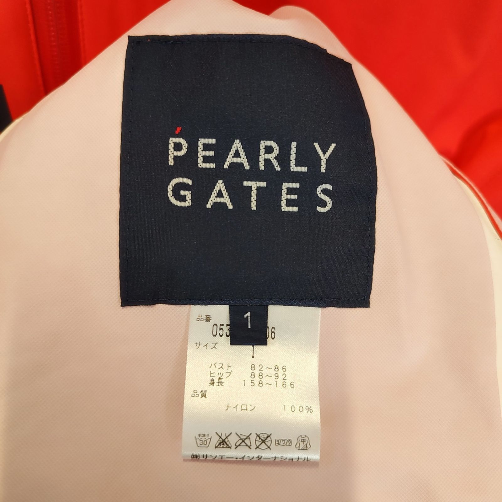 PEARLY GATES パーリーゲイツ ゴルフ ナイロン ジャケット パンツ