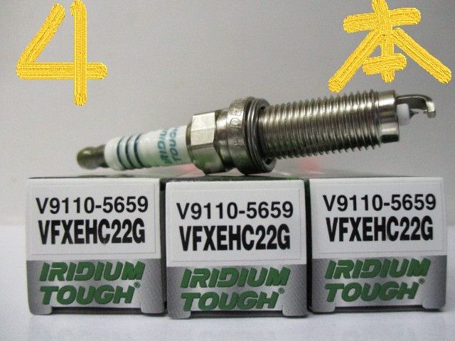ホンダ フィット GR4 HONDA FIT / デンソー スパークプラグ イリジウムタフ VFXEHC22G V9110-5659 4本セット DENSO HIGH PERFORMANCE SPARK PLUG IRIDIUM TOUGH 点火栓 点火プラグ