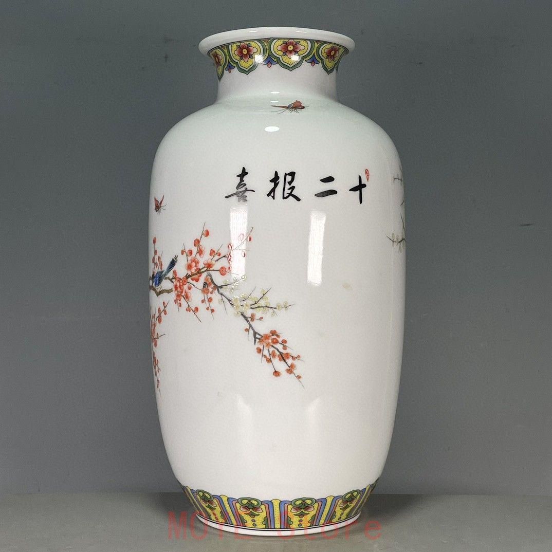 清乾隆粉彩花鳥賞瓶 景徳鎮 陶磁器 装飾品 現代工芸品 美術品 置物
