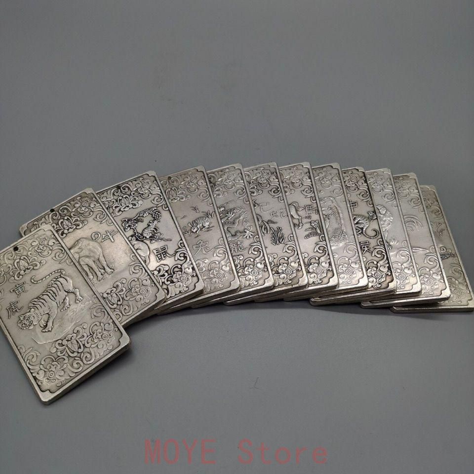 12点セット 金属工芸 浮き彫り 細工 十二干支 希少 中国美術 茶道具