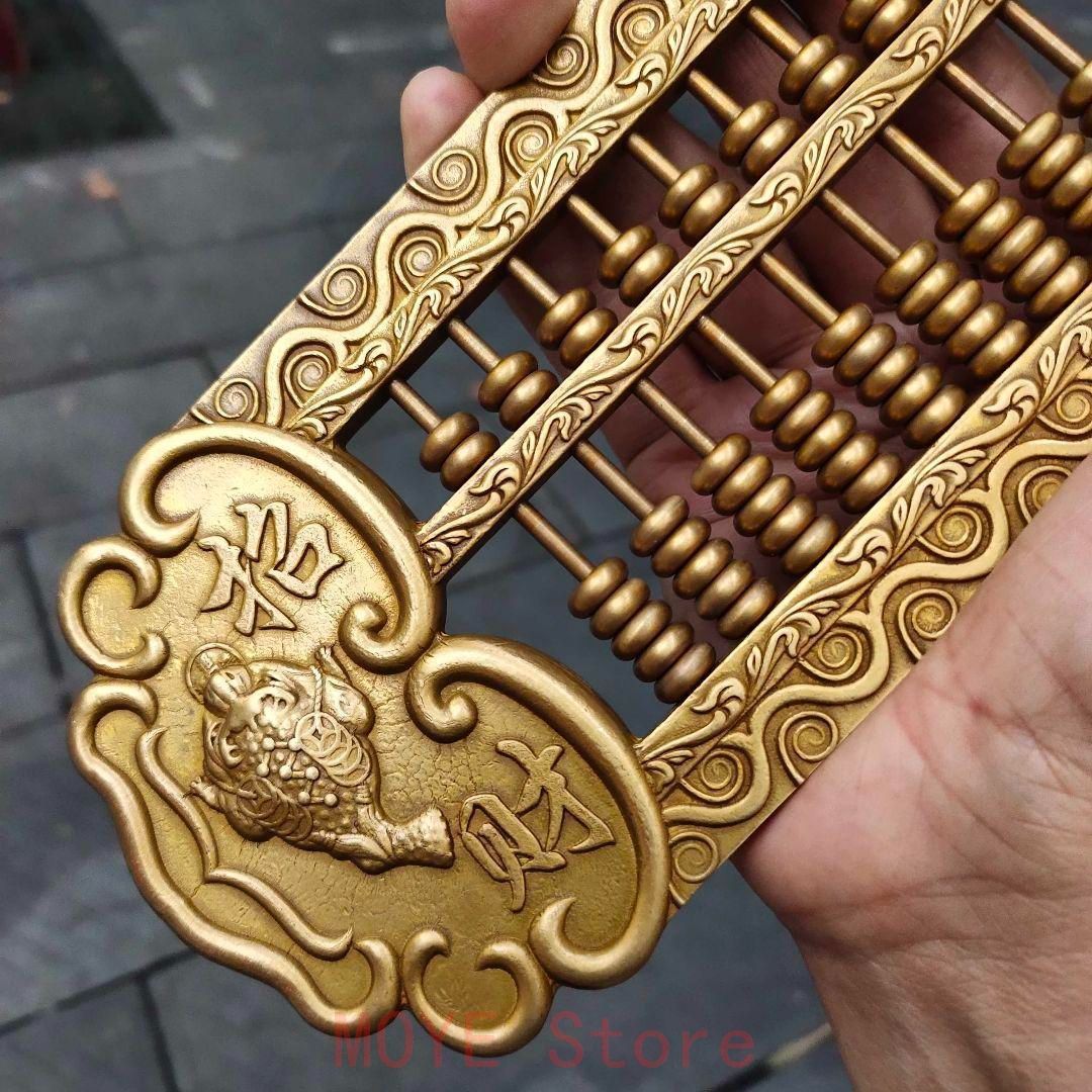 銅器 浮彫 招財進宝 金蟾 龍そろばん 家具 装飾 ストア 工芸品 置物gy1216
