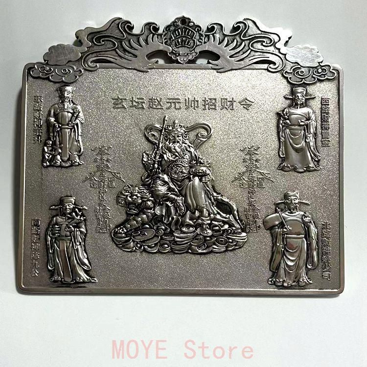 五路財神 装飾品 置物gy 1216