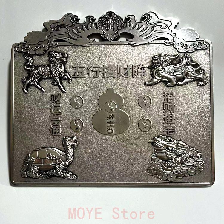 五路財神 装飾品 工芸品 美術品 置物gy1216 - メルカリ