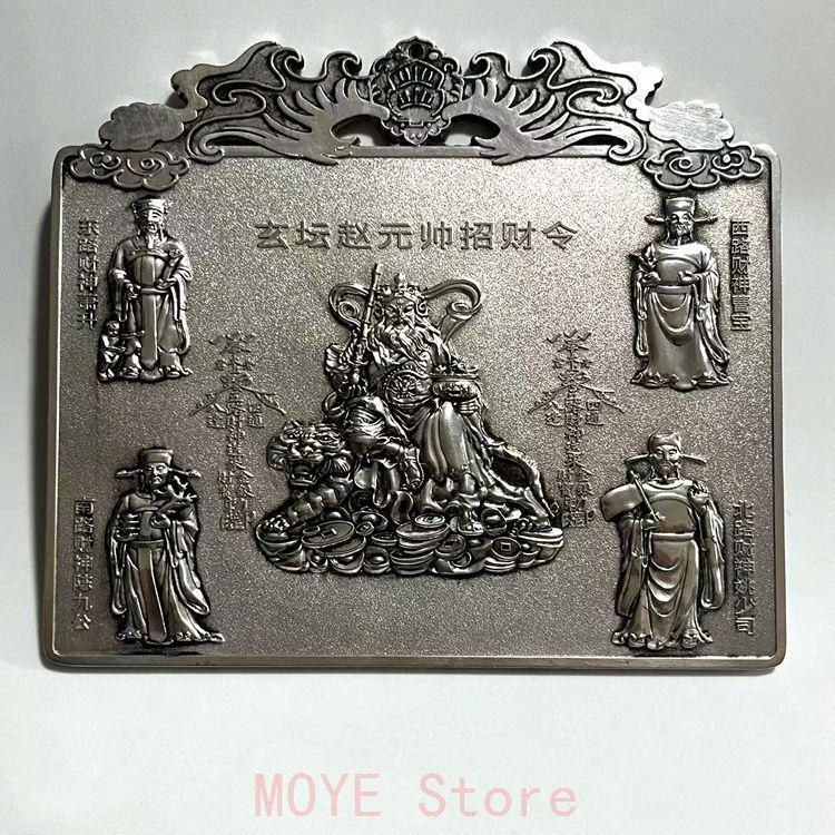 五路財神 装飾品 置物gy 1216